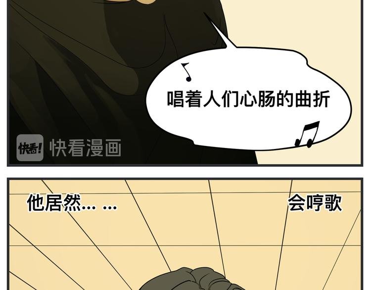 第二话 观察的高墙