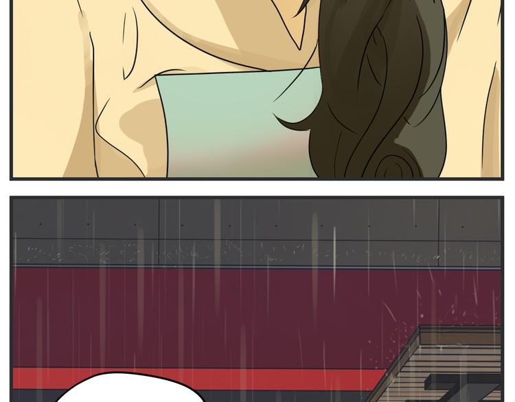 第二话 观察的高墙