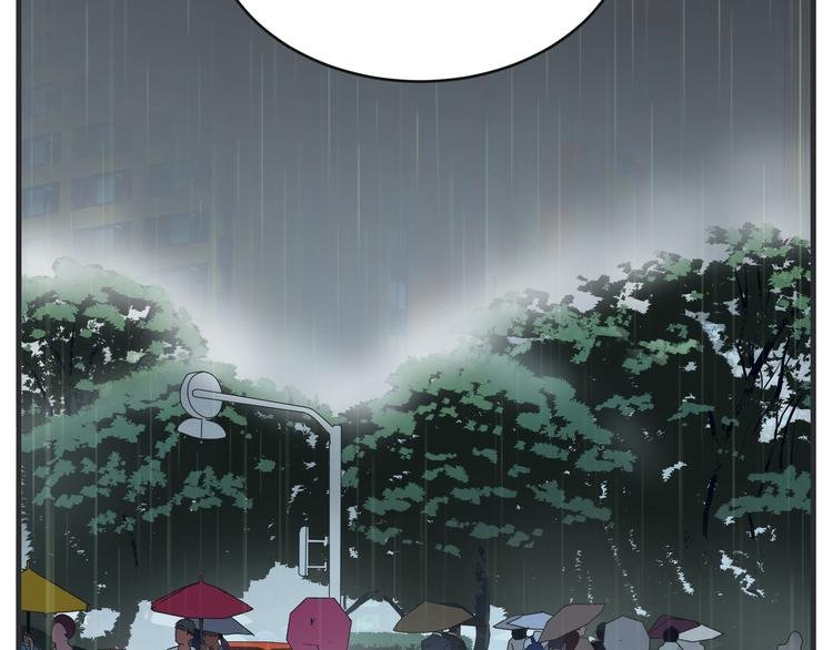 第二话 观察的高墙