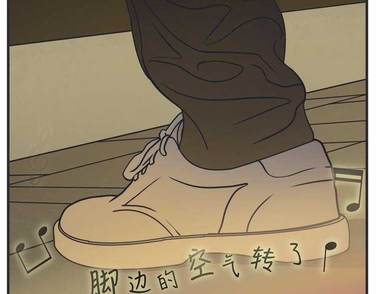 第二话 观察的高墙