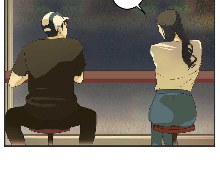 第二话 观察的高墙