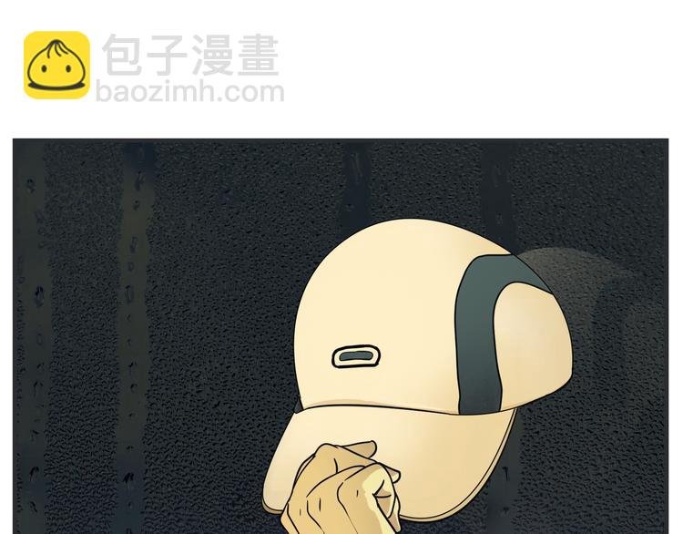 第二话 观察的高墙