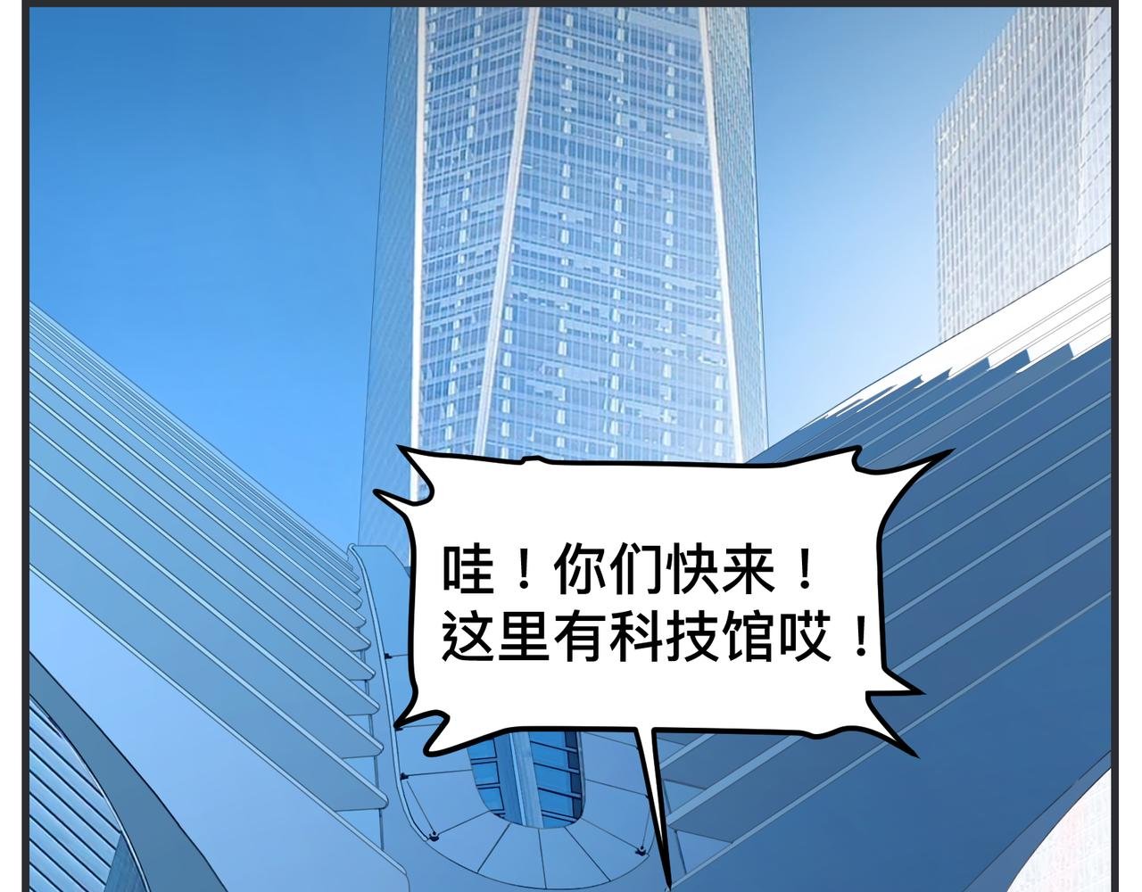 第二十话 大学生电影节
