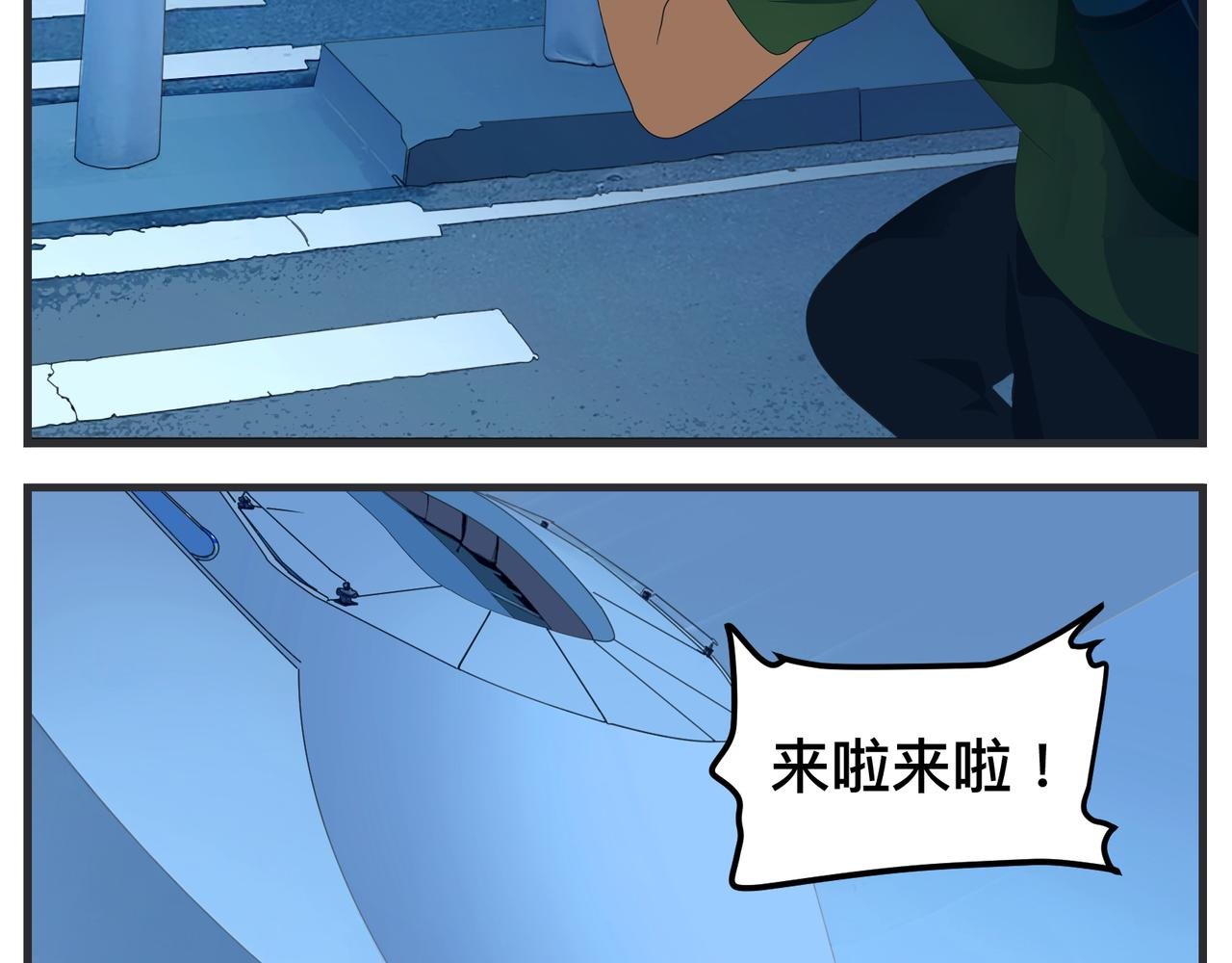 第二十话 大学生电影节