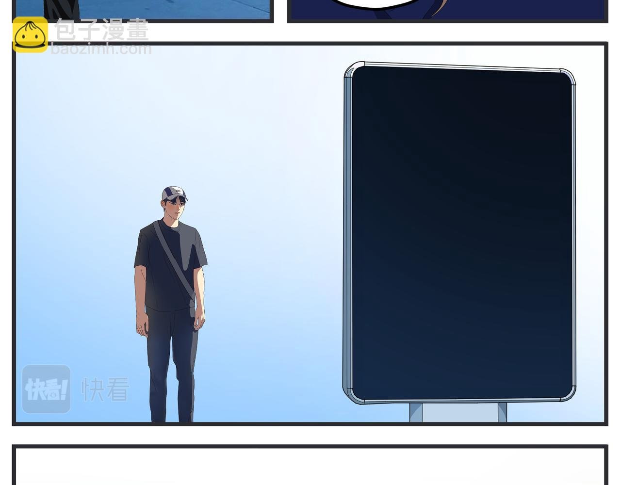 第二十话 大学生电影节
