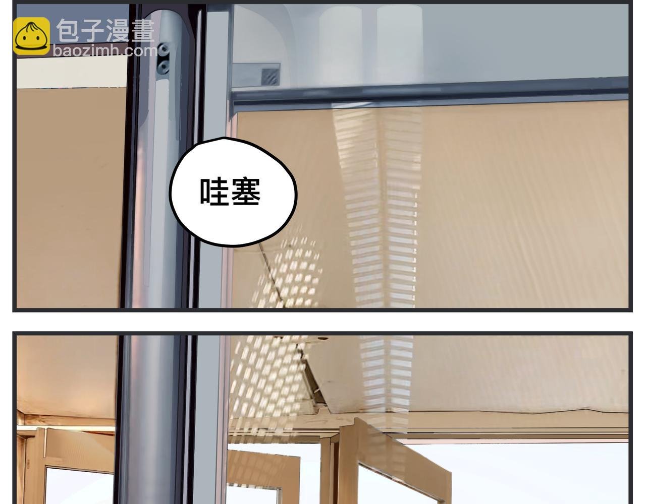 第二十话 大学生电影节