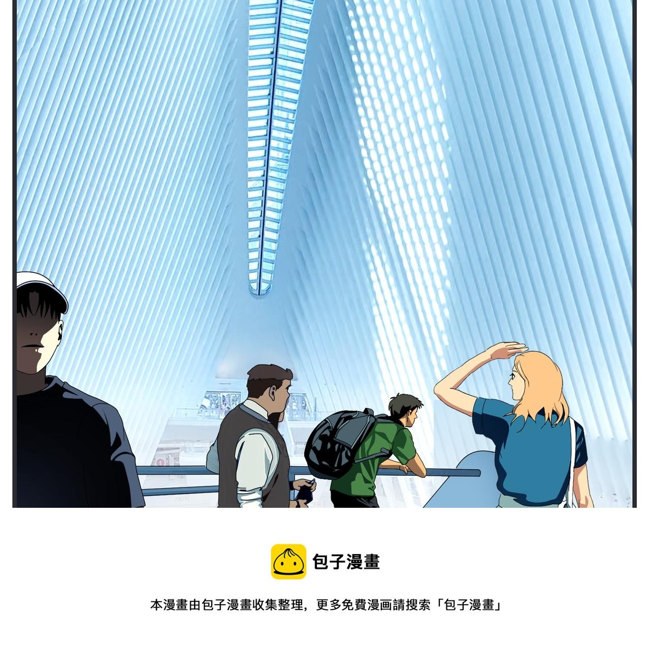 第二十话 大学生电影节