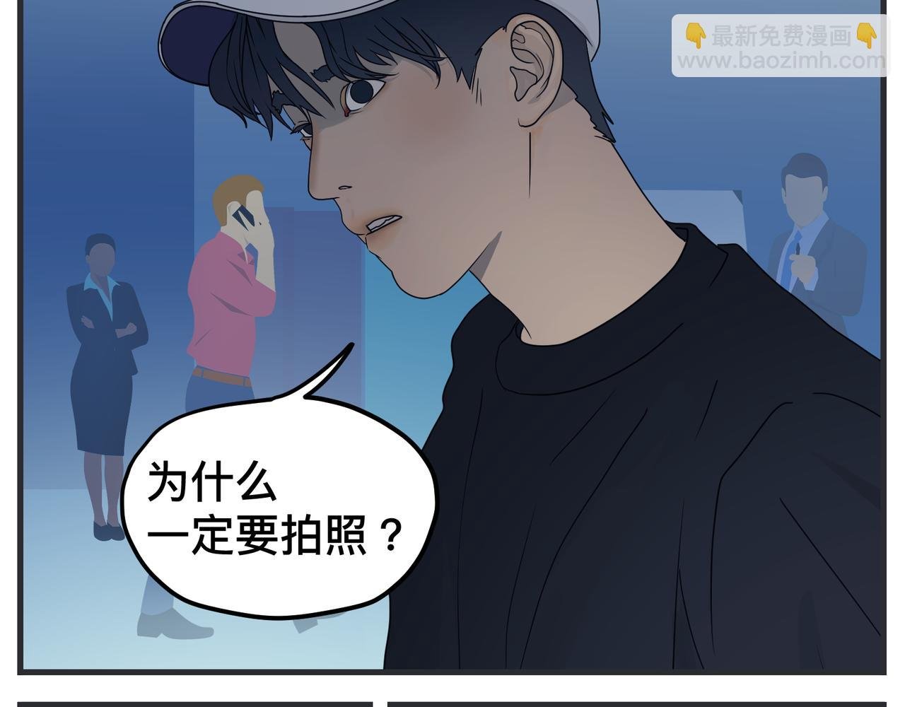 第二十话 大学生电影节