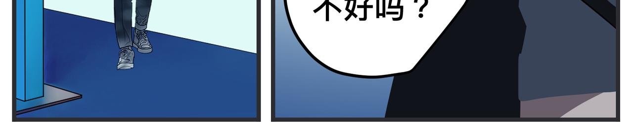 第二十话 大学生电影节