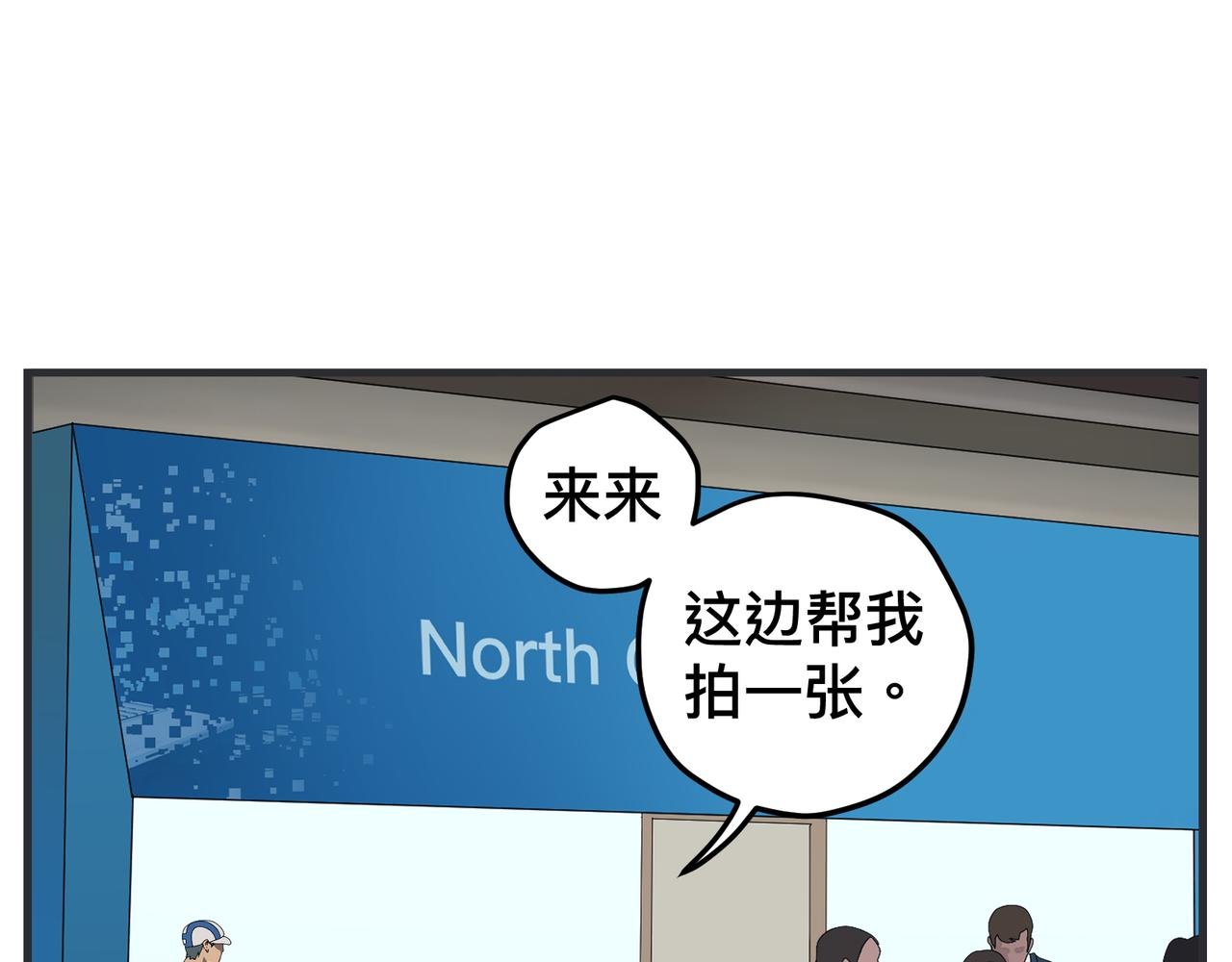 第二十话 大学生电影节
