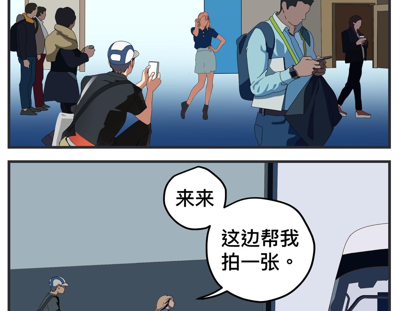 第二十话 大学生电影节
