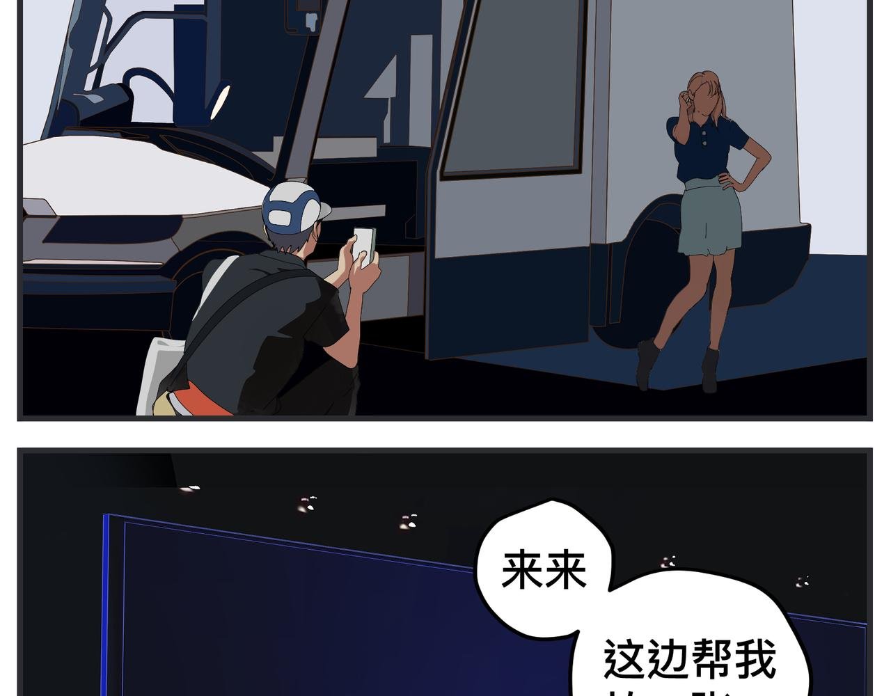 第二十话 大学生电影节