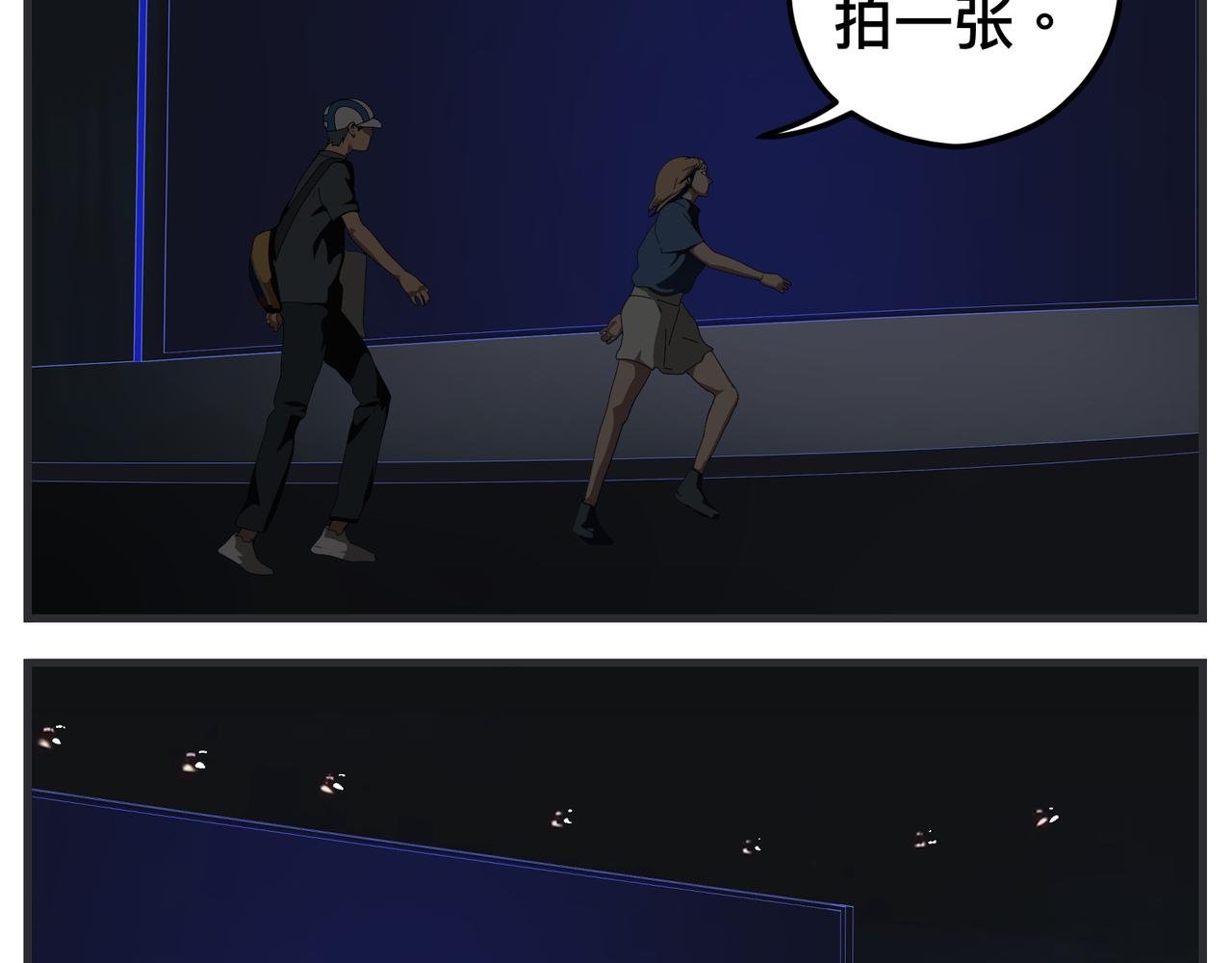 第二十话 大学生电影节