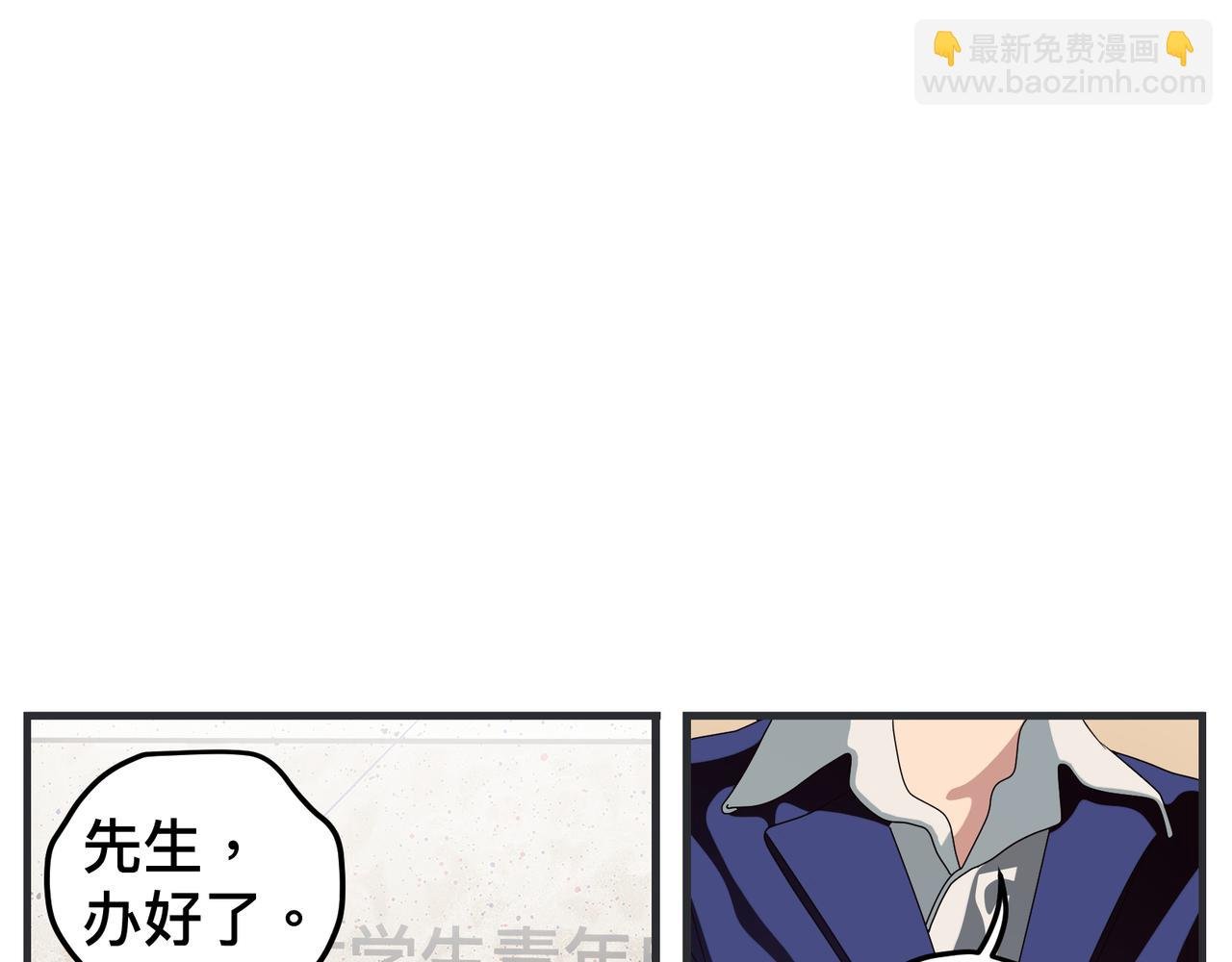 第二十话 大学生电影节