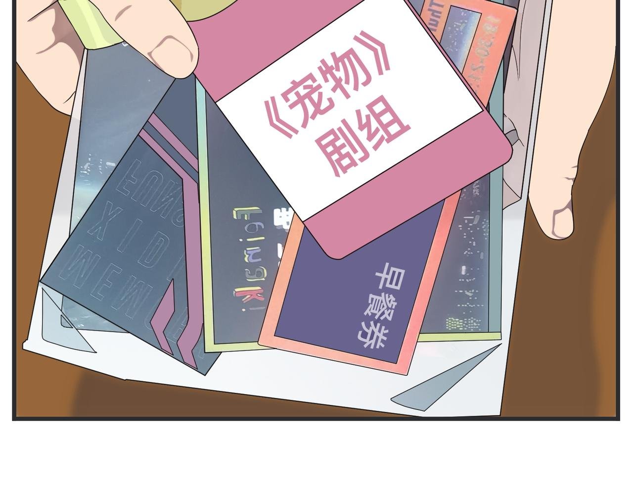 第二十话 大学生电影节