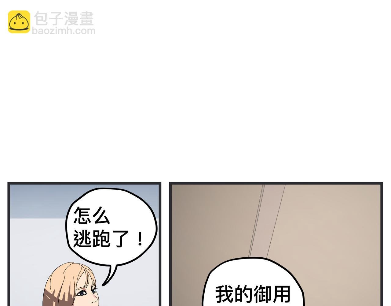 第二十话 大学生电影节