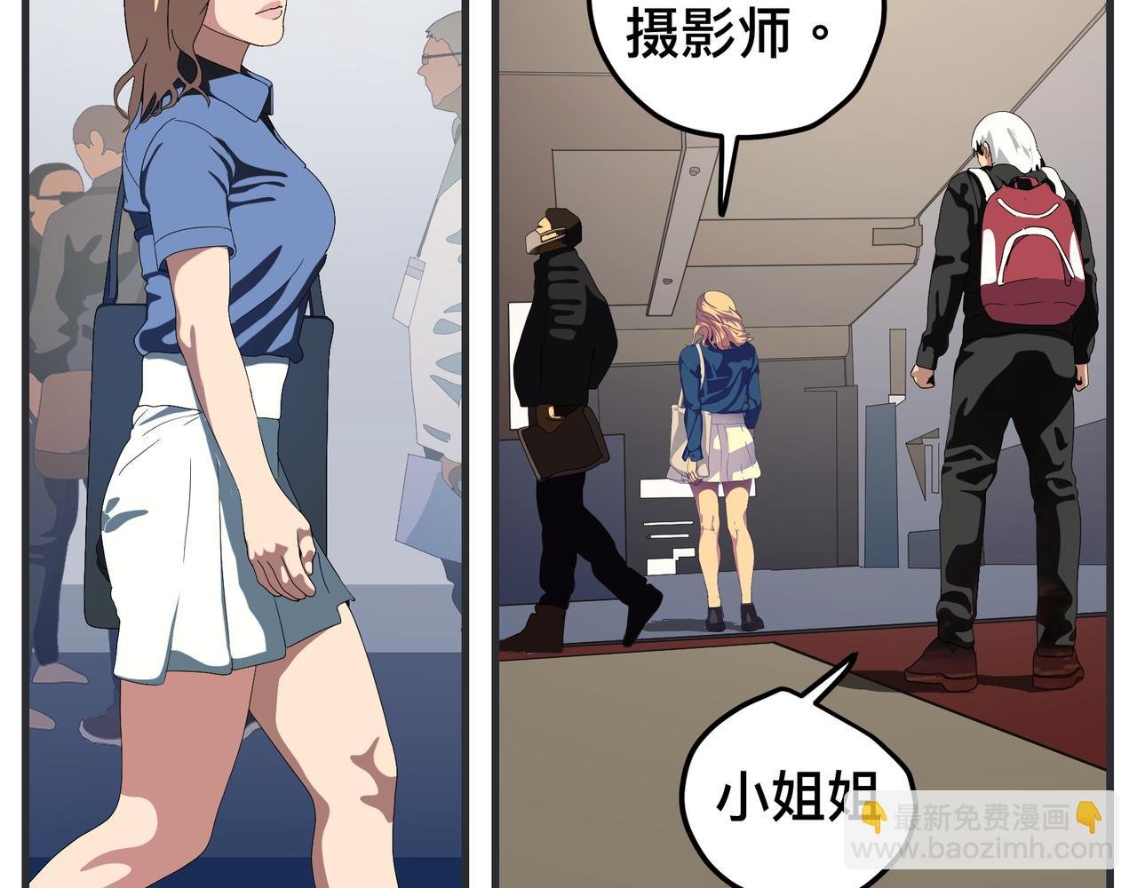 第二十话 大学生电影节