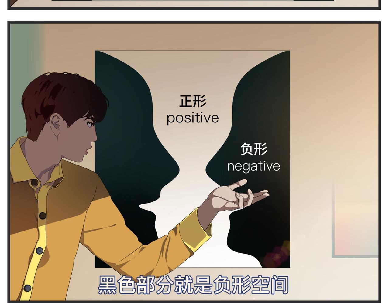 第二十二话 《宠物》首映