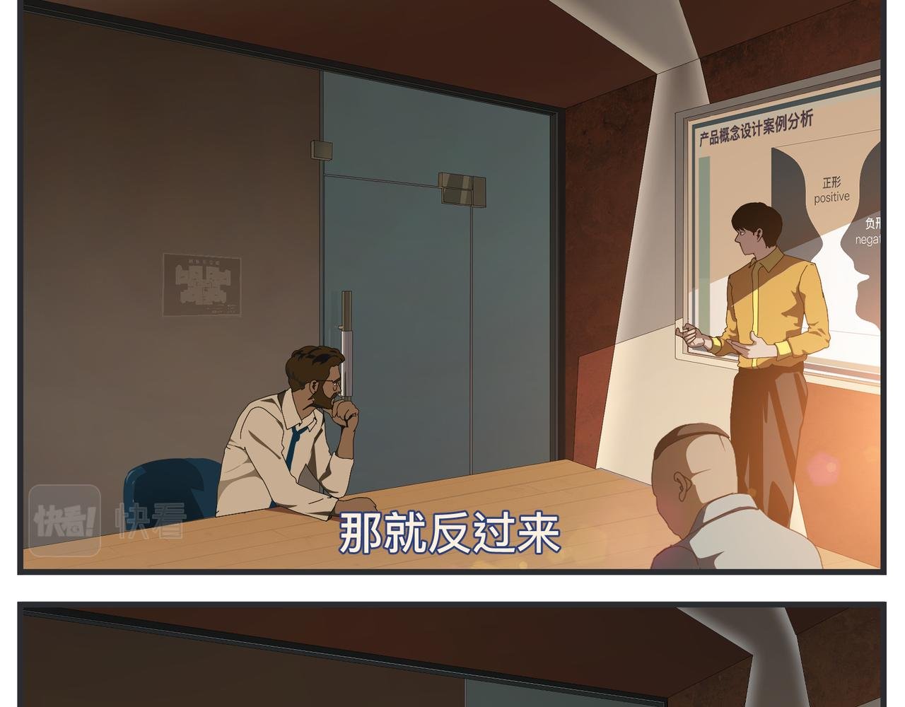 第二十二话 《宠物》首映