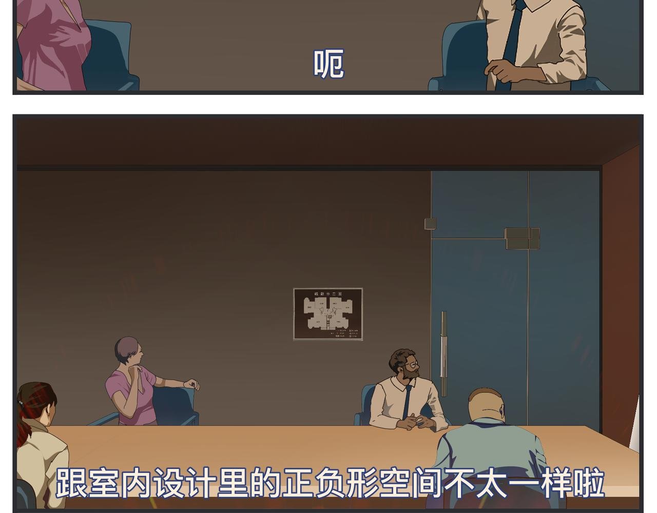 第二十二话 《宠物》首映