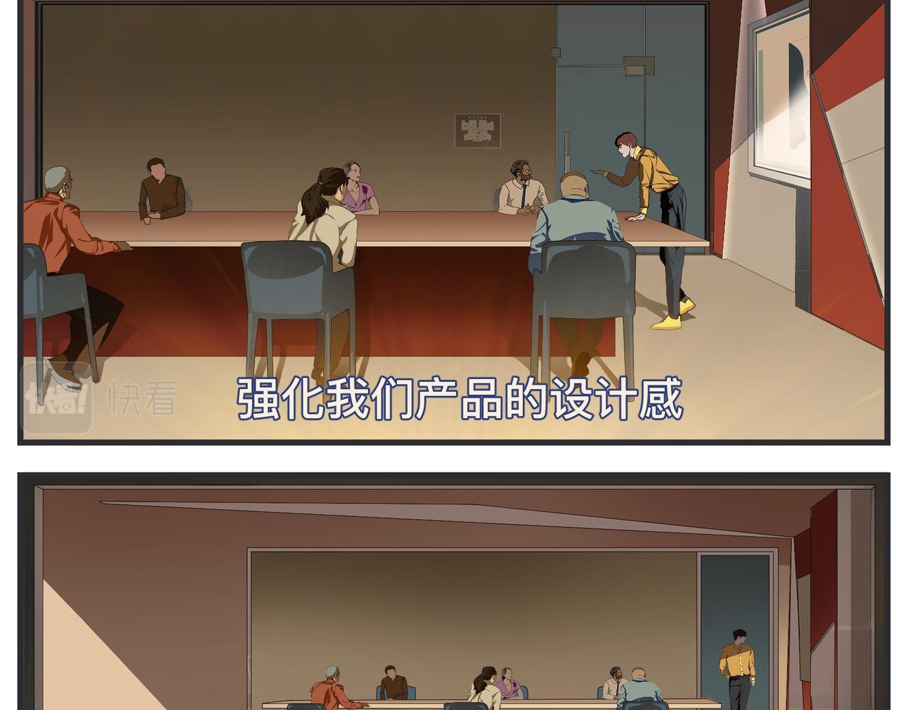 第二十二话 《宠物》首映