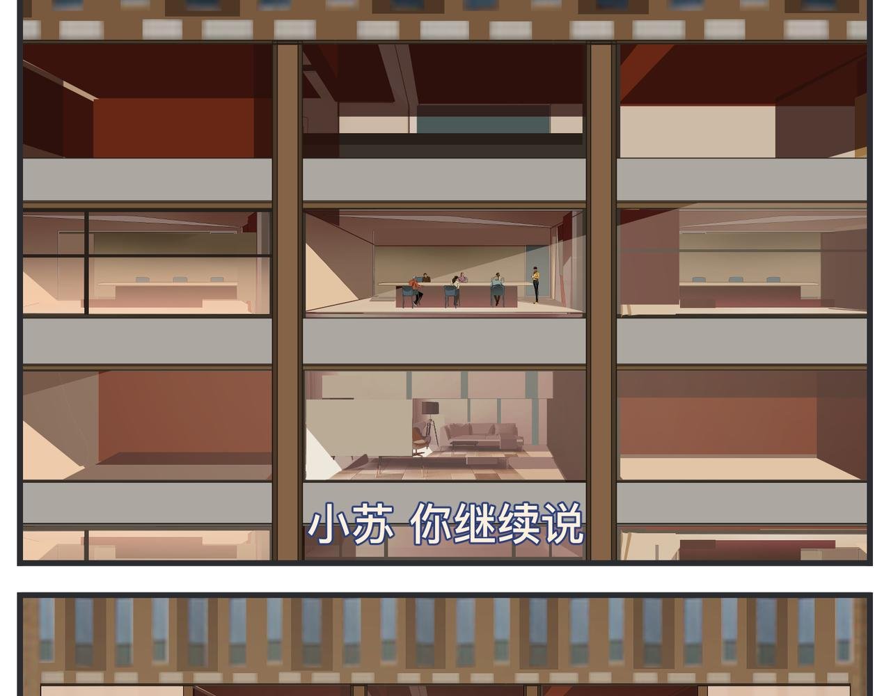第二十二话 《宠物》首映