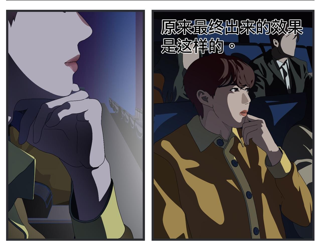 第二十二话 《宠物》首映