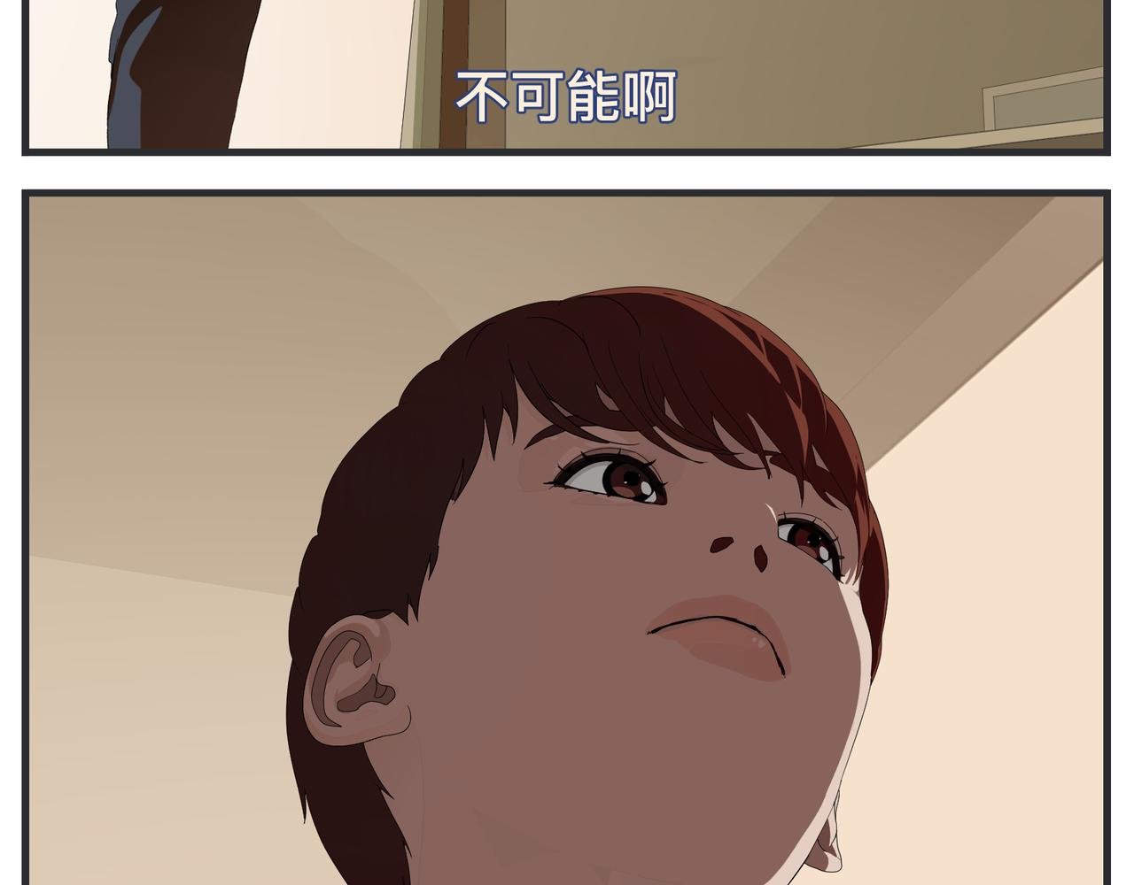 第二十三话 《宠物》热映中