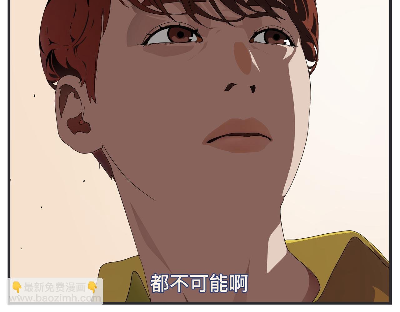 第二十三话 《宠物》热映中