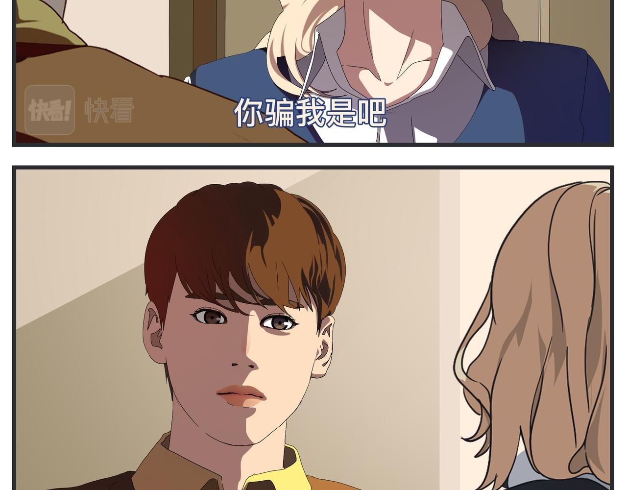 第二十三话 《宠物》热映中