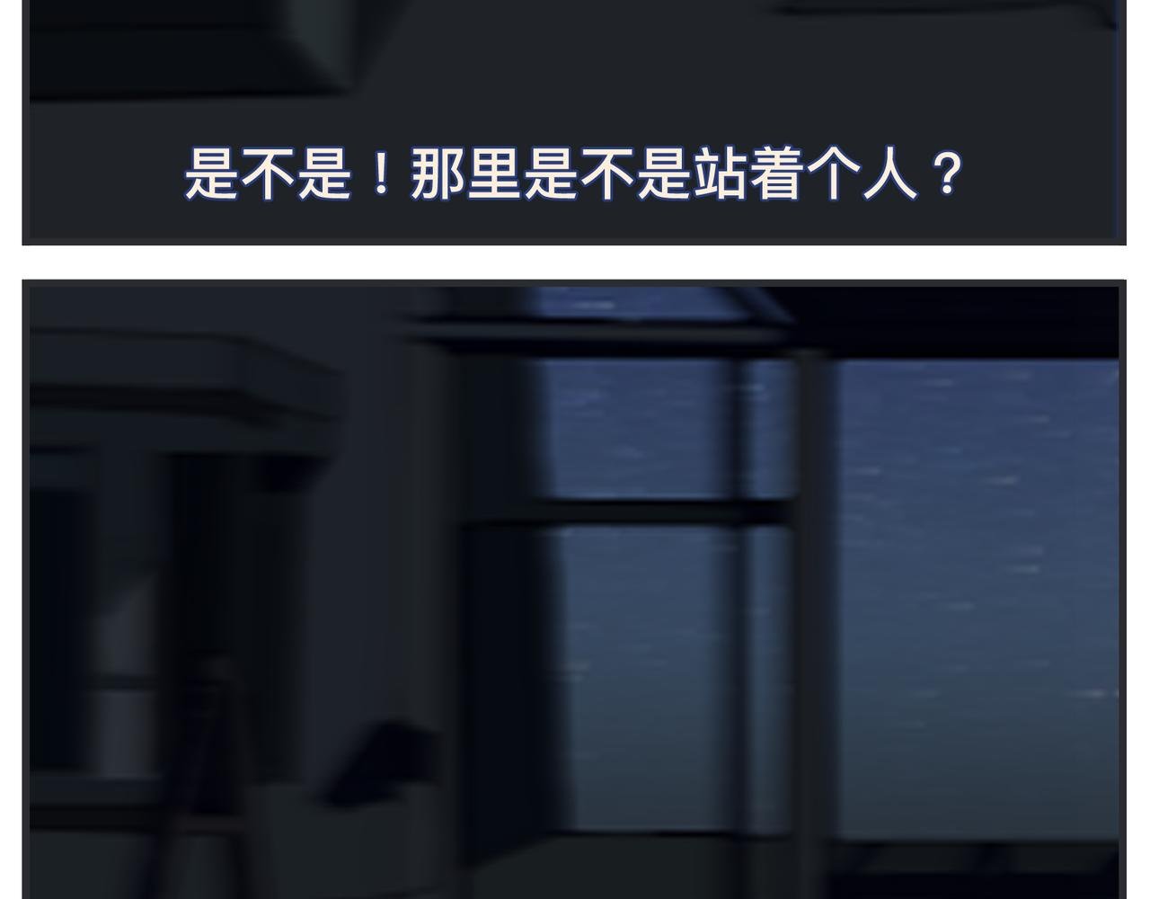 第二十四话 《宠物》终映