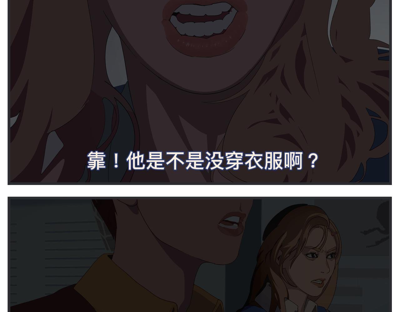 第二十四话 《宠物》终映