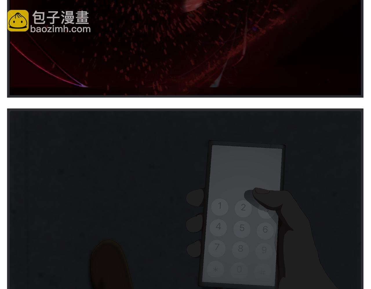 第二十四话 《宠物》终映