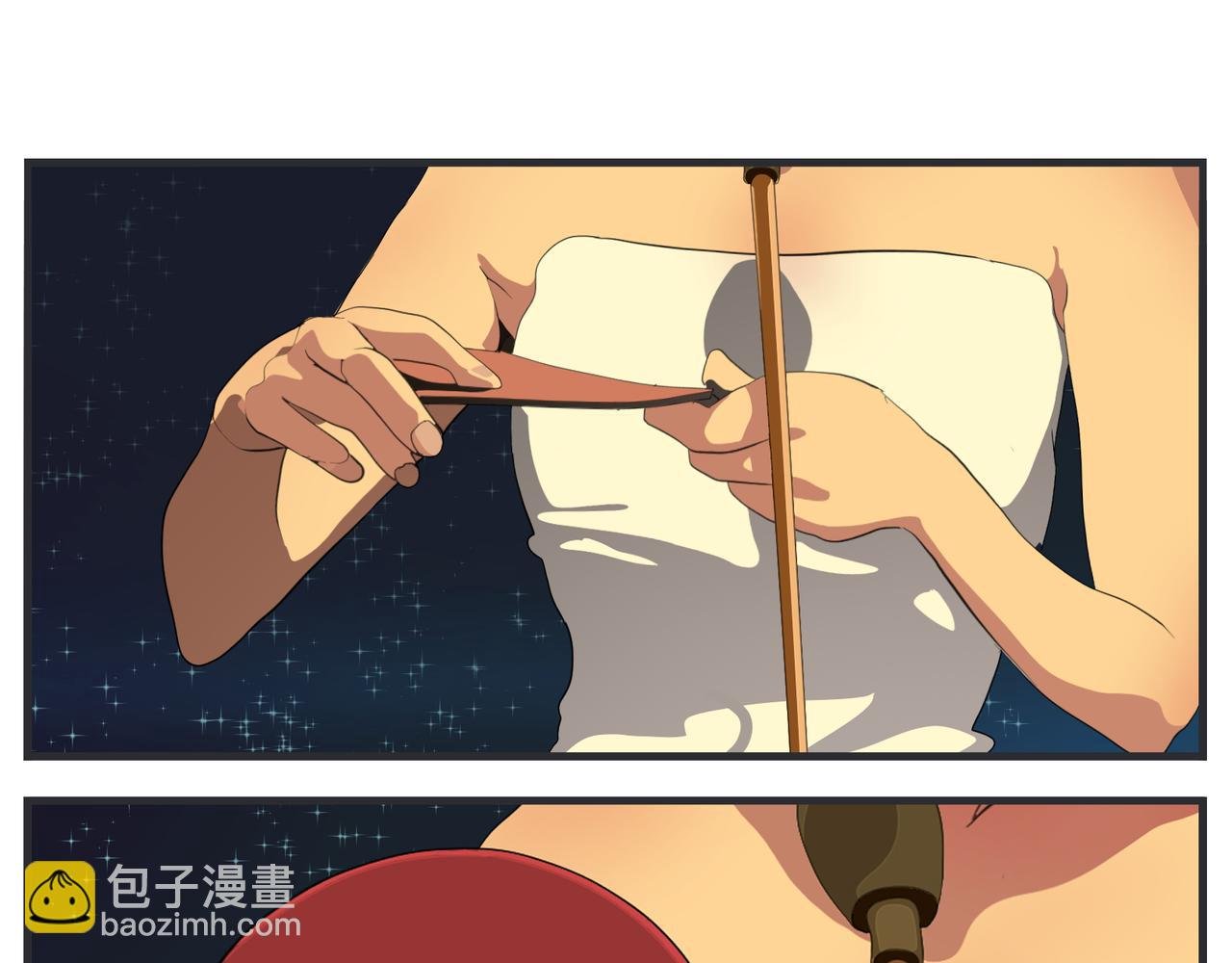 第二十六话 颁奖典礼