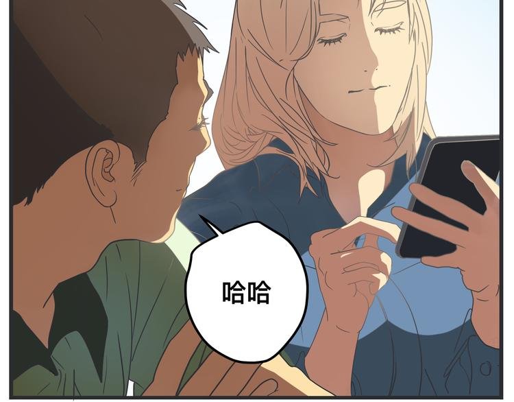 第三话 “真实”的二次探讨