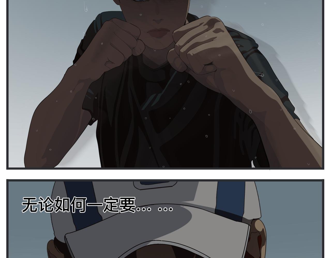 第三十话 暴力美学