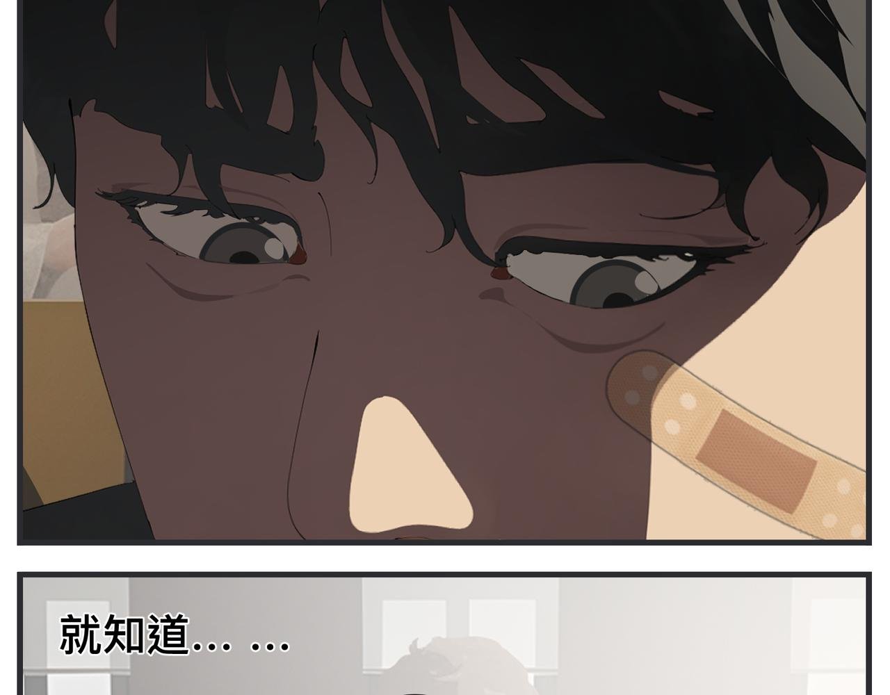 第三十二话 随机主义俱乐部