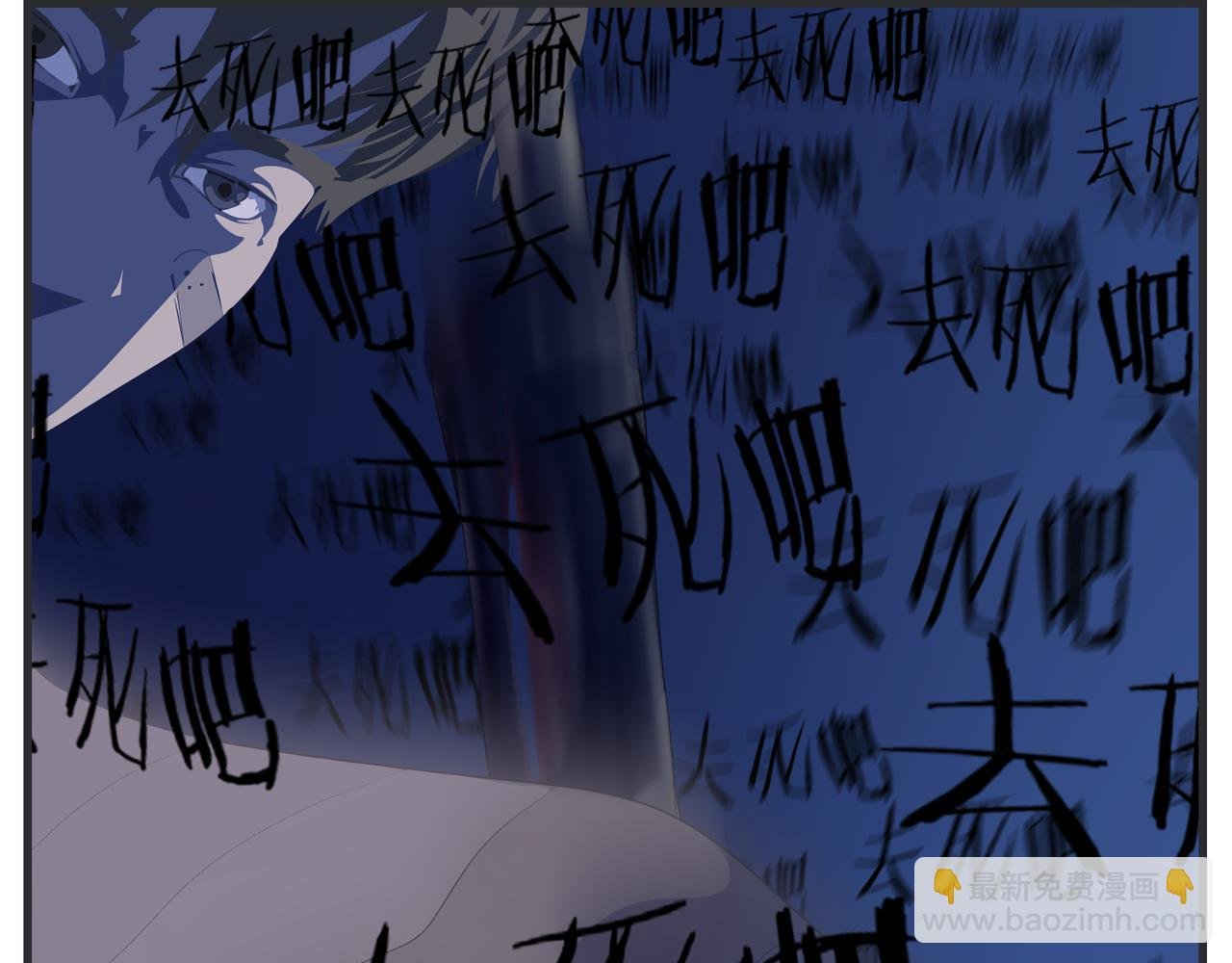 第三十二话 随机主义俱乐部