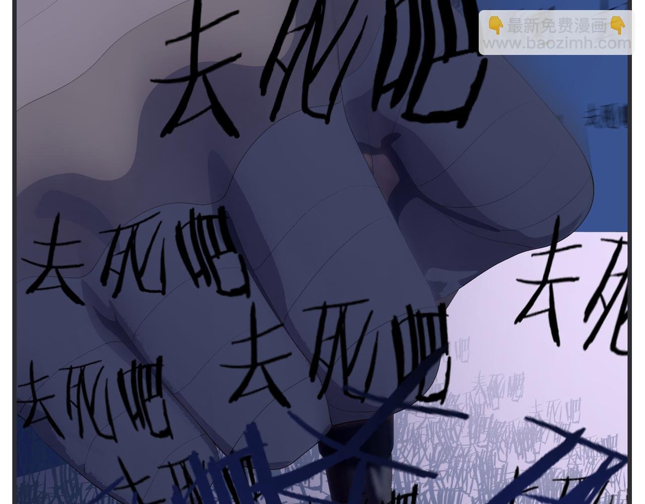 第三十二话 随机主义俱乐部