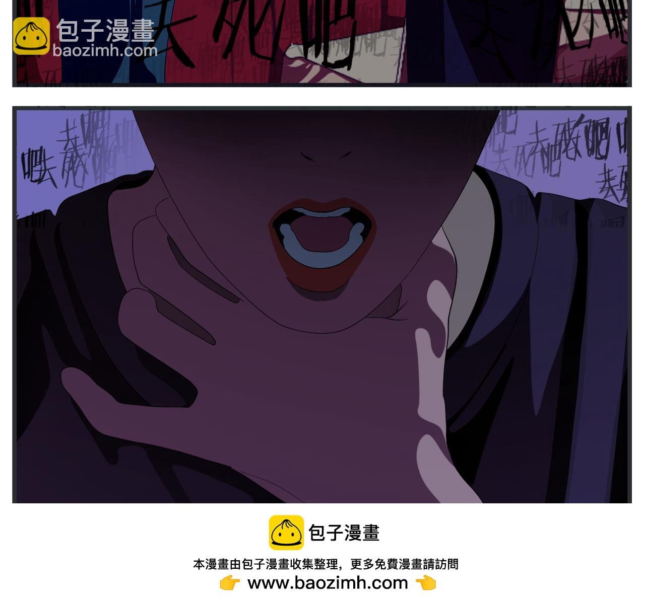 第三十二话 随机主义俱乐部