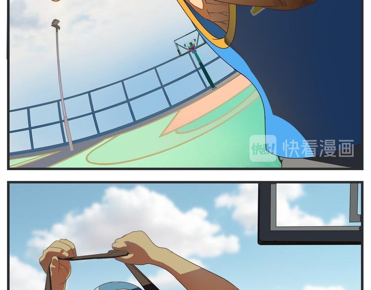 第四话 篮球（上）