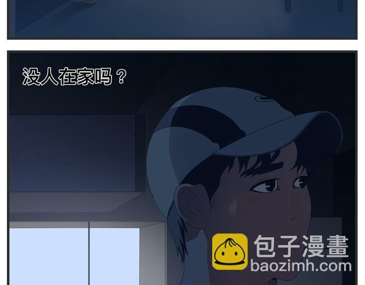 第七话 燃烧