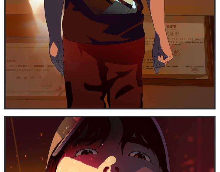 第七话 燃烧