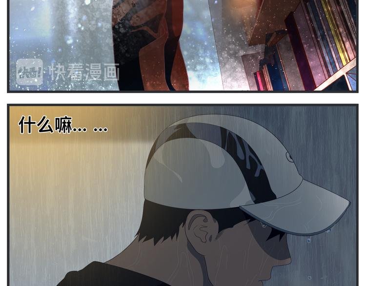 第七话 燃烧