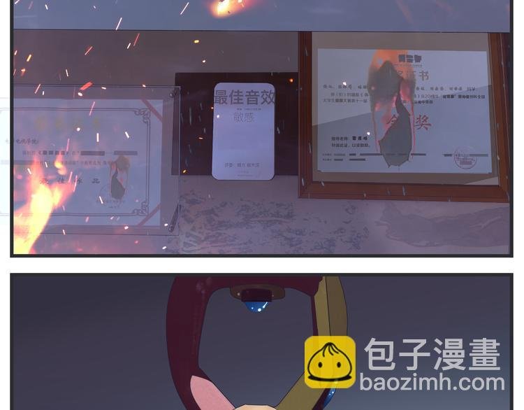 第七话 燃烧