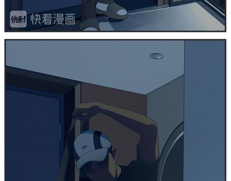 第七话 燃烧