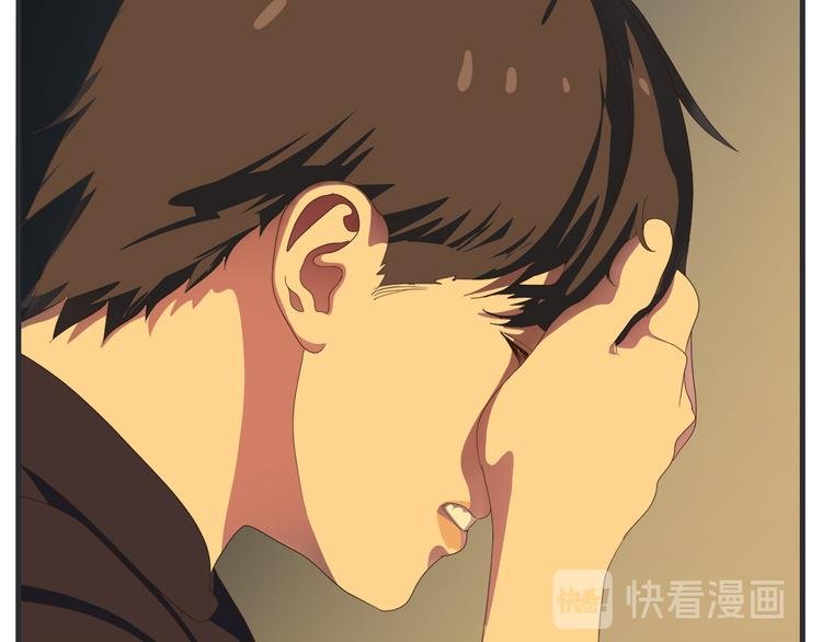 第八话 严重