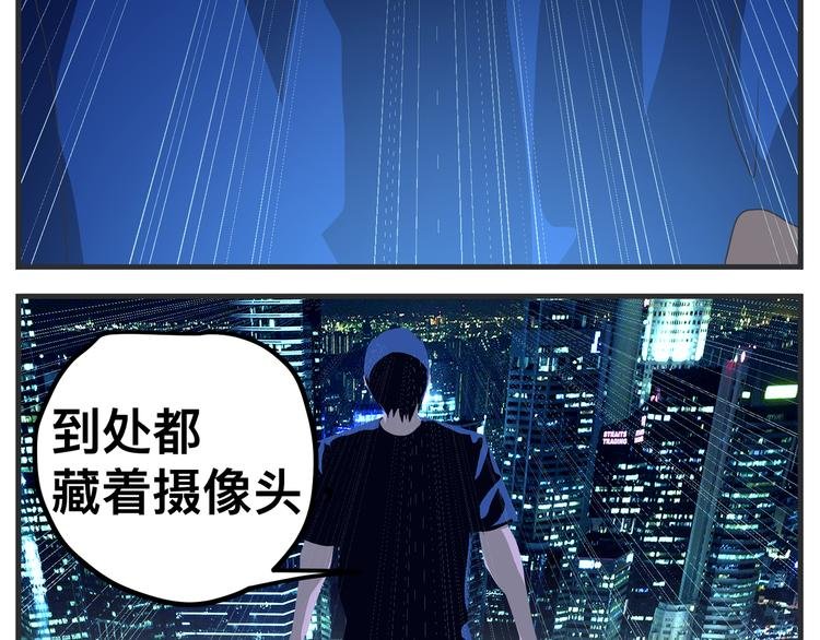 第九话 敏感之死