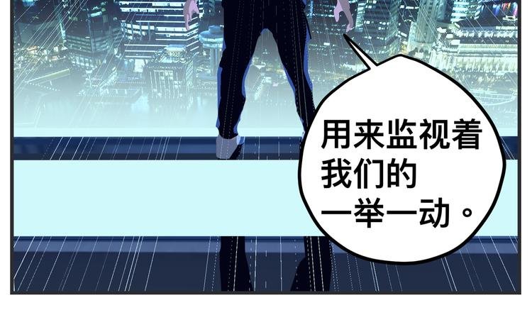 第九话 敏感之死