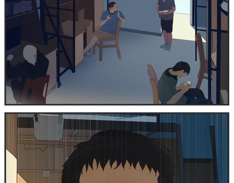 第九话 敏感之死